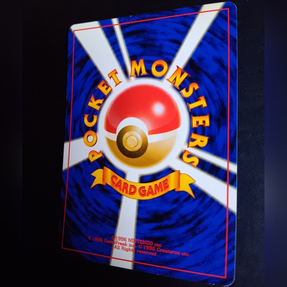 Totodile Japanese Pokemon Card - Neo Genesis - NO. 158 Common Non-Holo - Picture 10 of 10